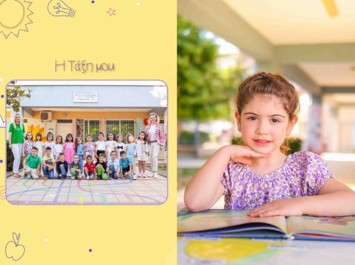 PH006 PHOTOBOOK 30Χ40 002 (Sides 3-4)